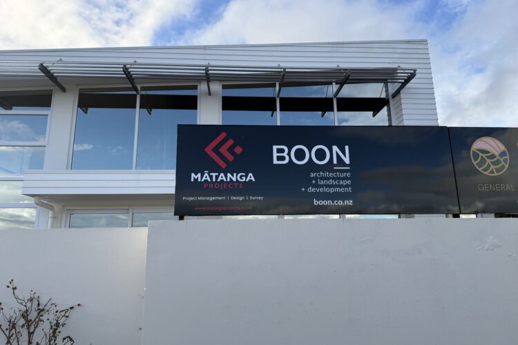BOON signage