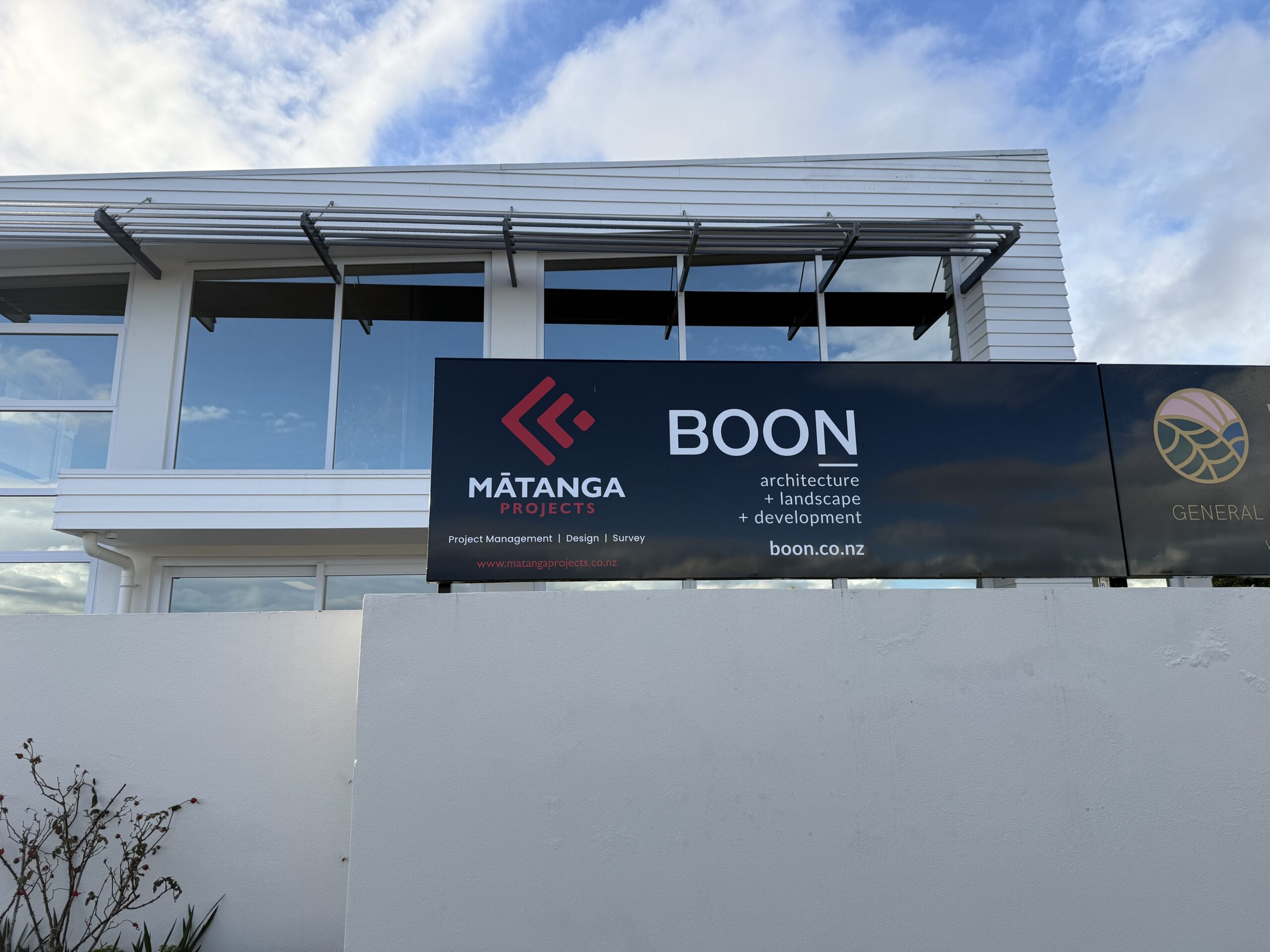 BOON signage